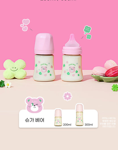 Grosmimi 奶樽 Twin Pack (200/300ml)(1套2個,不含奶咀)