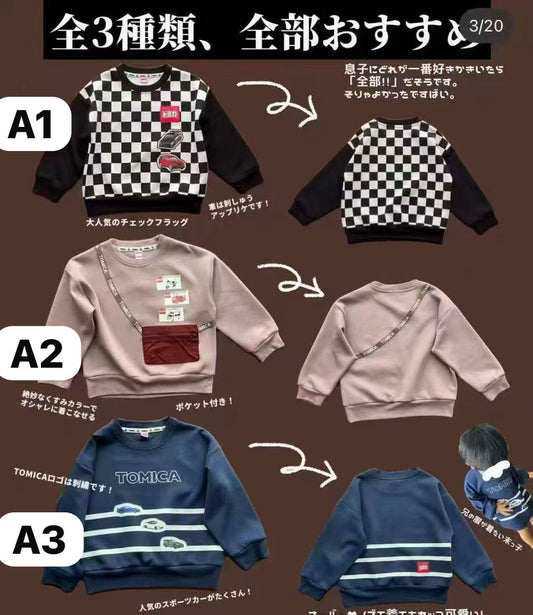 15/10 🚗Tomica系列廠單一日快閃預購