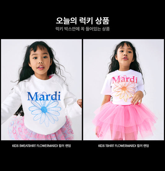 Mardi sale-kids lucky box signature flower (S 100)