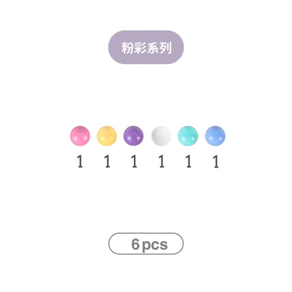 MNTL 磁力片-配件