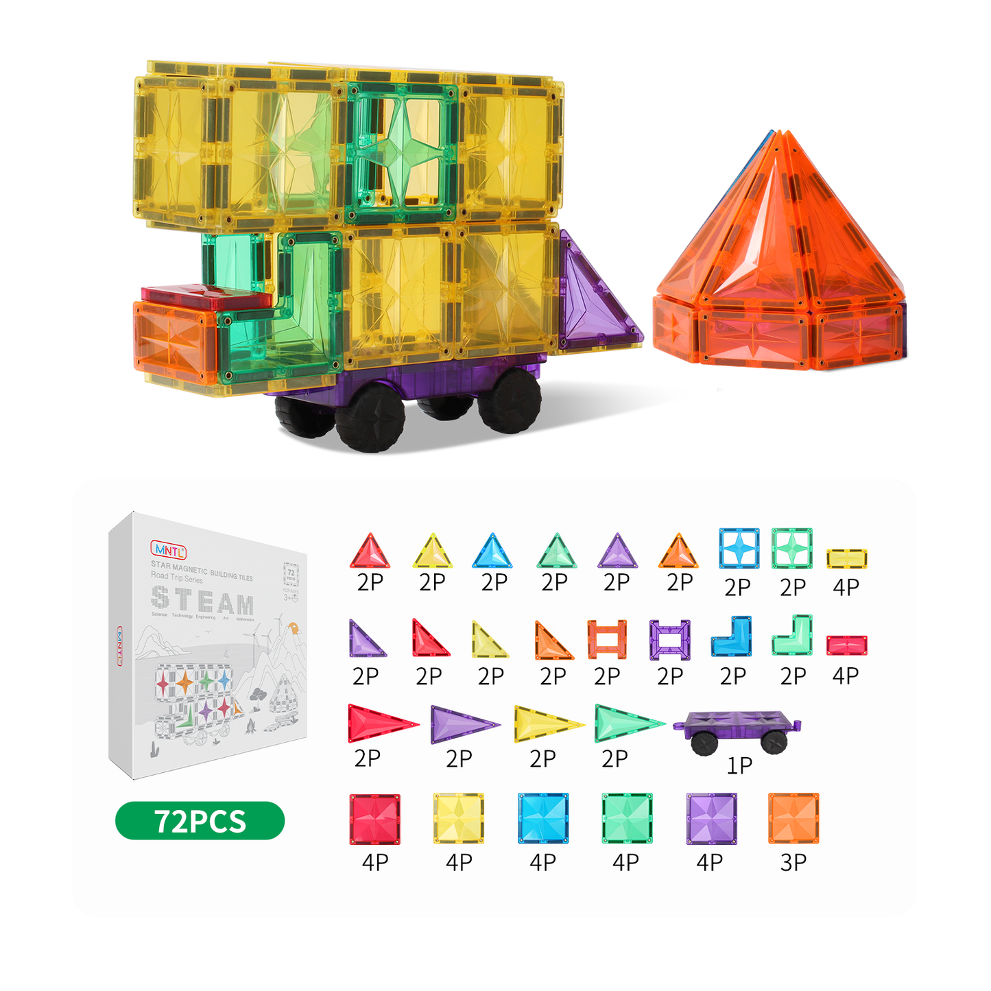 MNTL 磁力片-72片裝自駕游