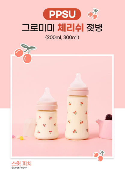 Grosmimi 奶樽 Twin Pack (200/300ml)(1套2個,不含奶咀)