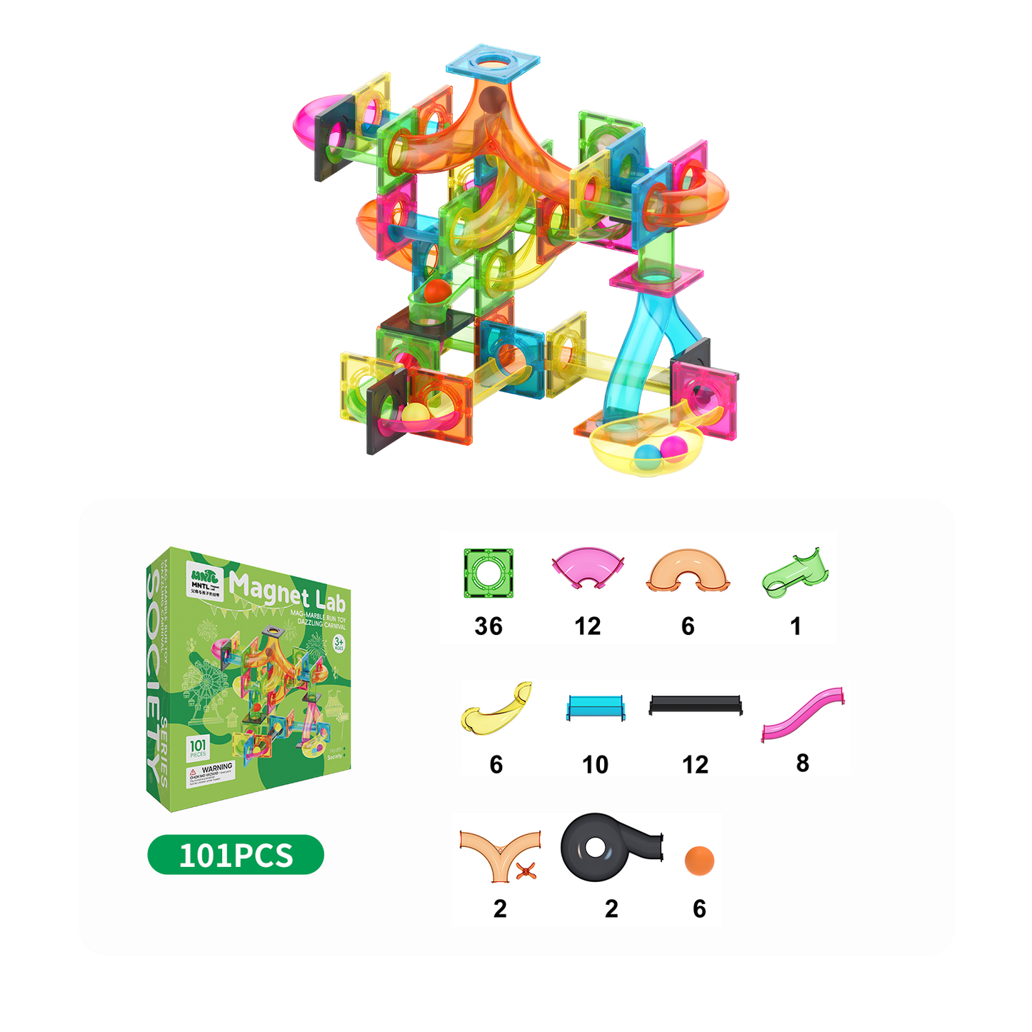 MNTL 磁力片-101片裝磁性滾球軌道套裝(螢光色系)