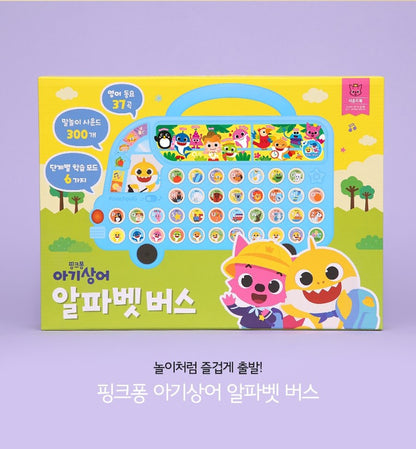 Pinkfong Baby Shark英文字母讀唱機