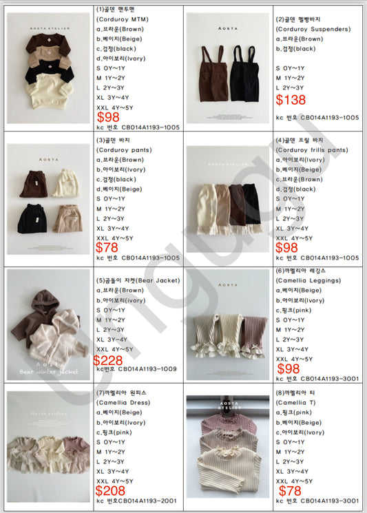 Aosta 2024 winter collection(1-36)