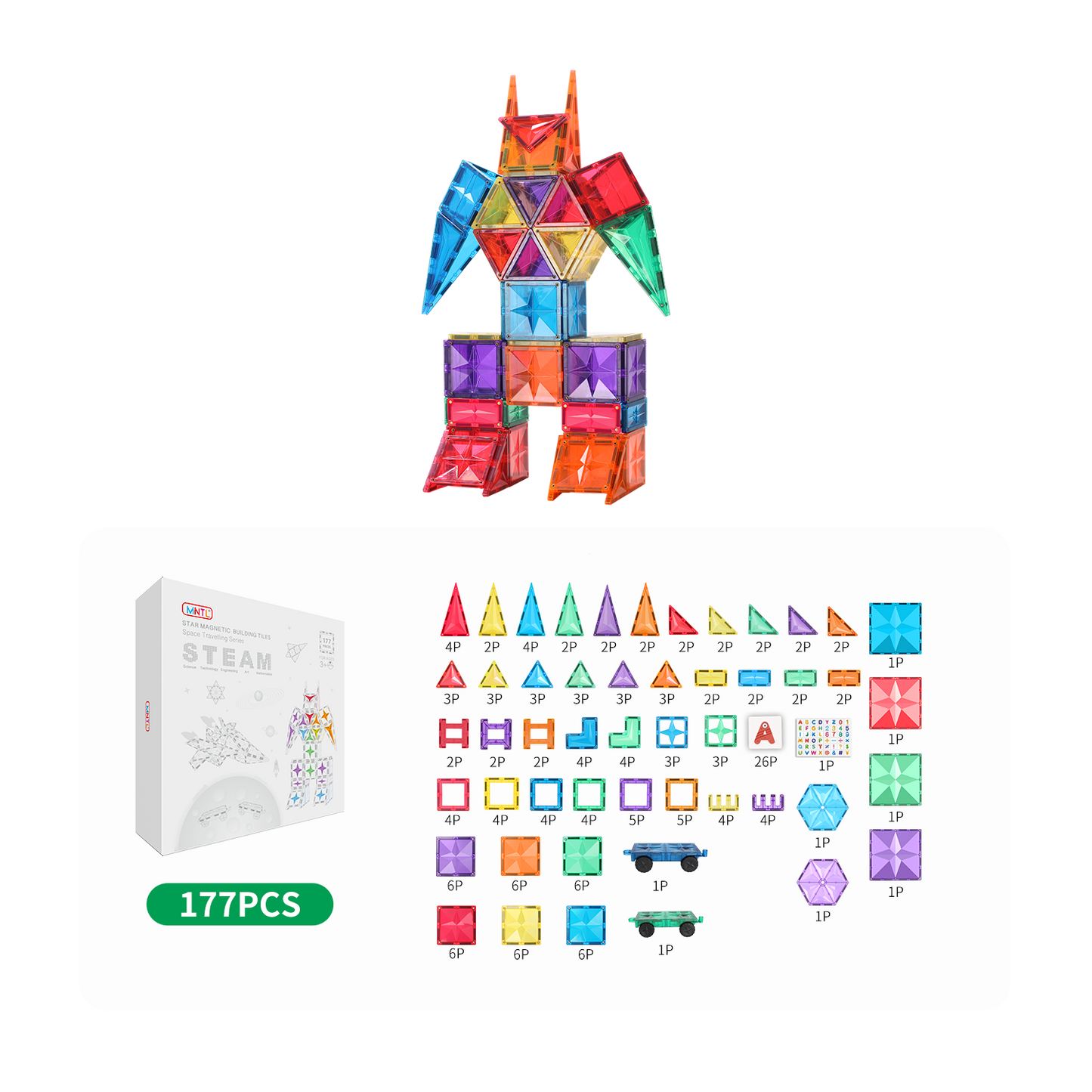 MNTL 磁力片-177片裝太空旅行