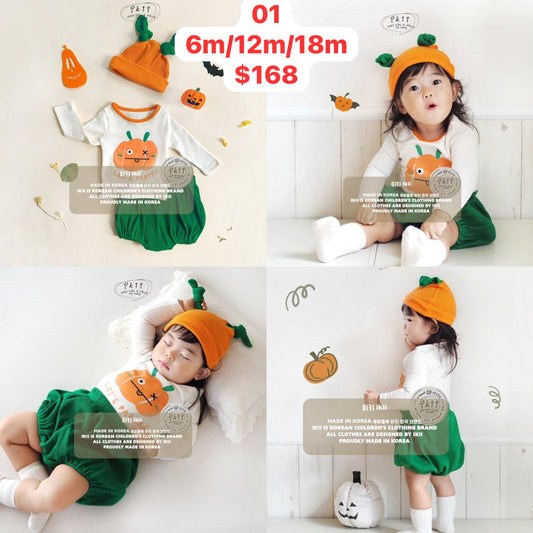 秋季童裝團2024-aosta