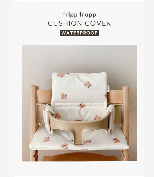 STOKKE tripp trapp 升級版2代防水椅墊套裝
