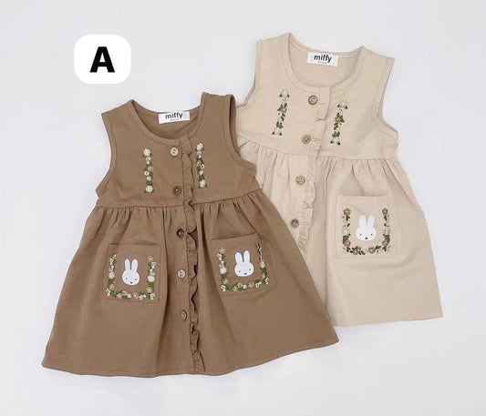 8/11 廠單預購(12月中至1月中)