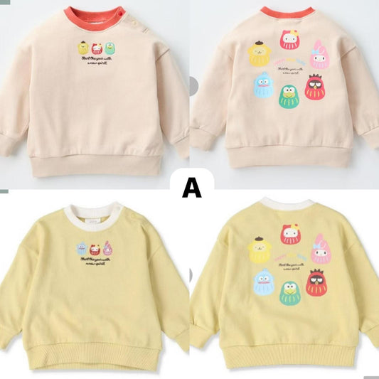 15/11 廠單預購(12月中至1月尾)