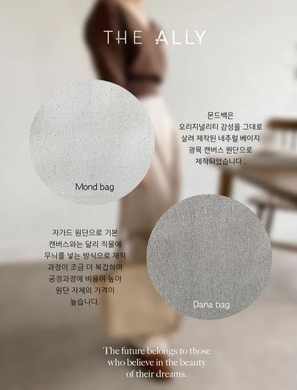 THE ALLY Mond Bag (附送小化妝袋)(2色)