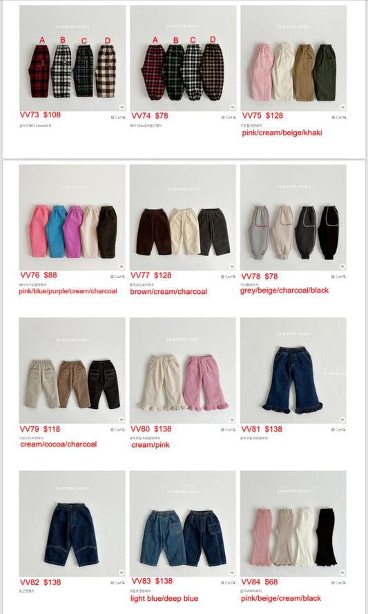 冬季童裝團2024-Vivid(73-98)