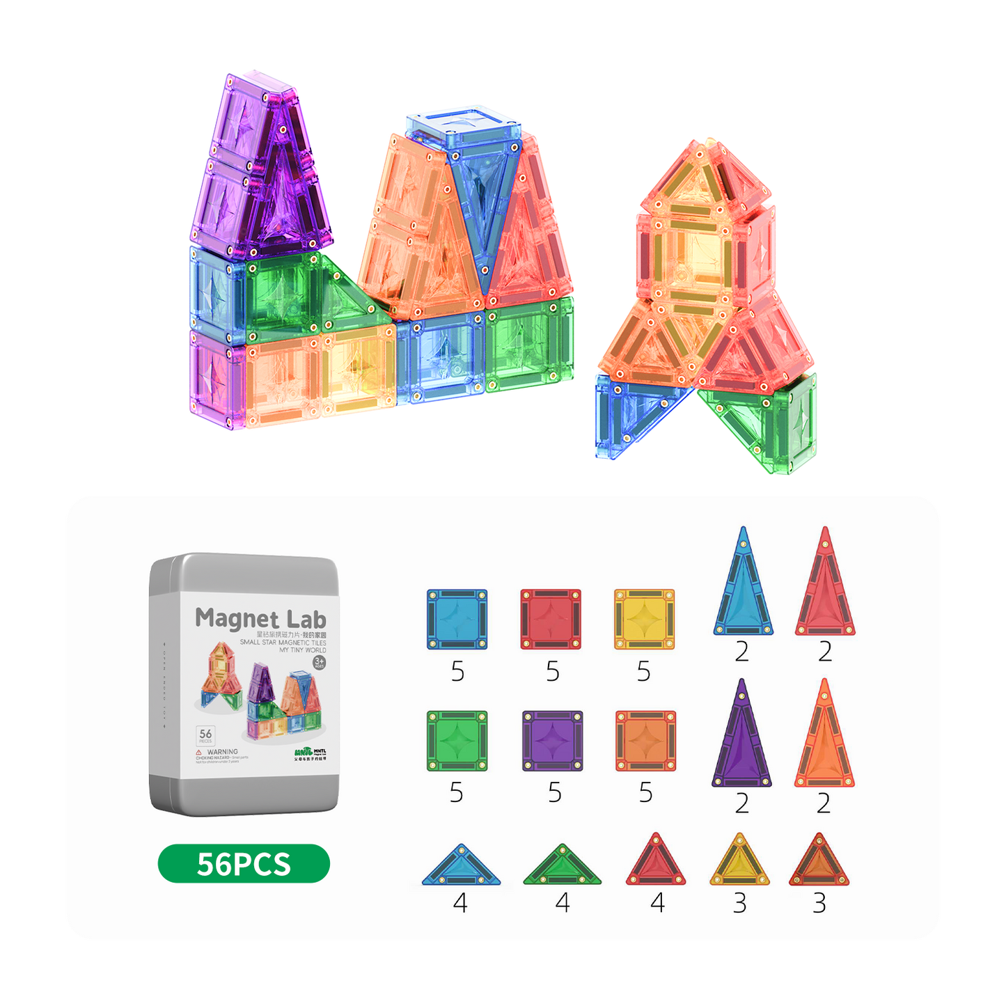 MNTL 磁力片-56片裝我的家園