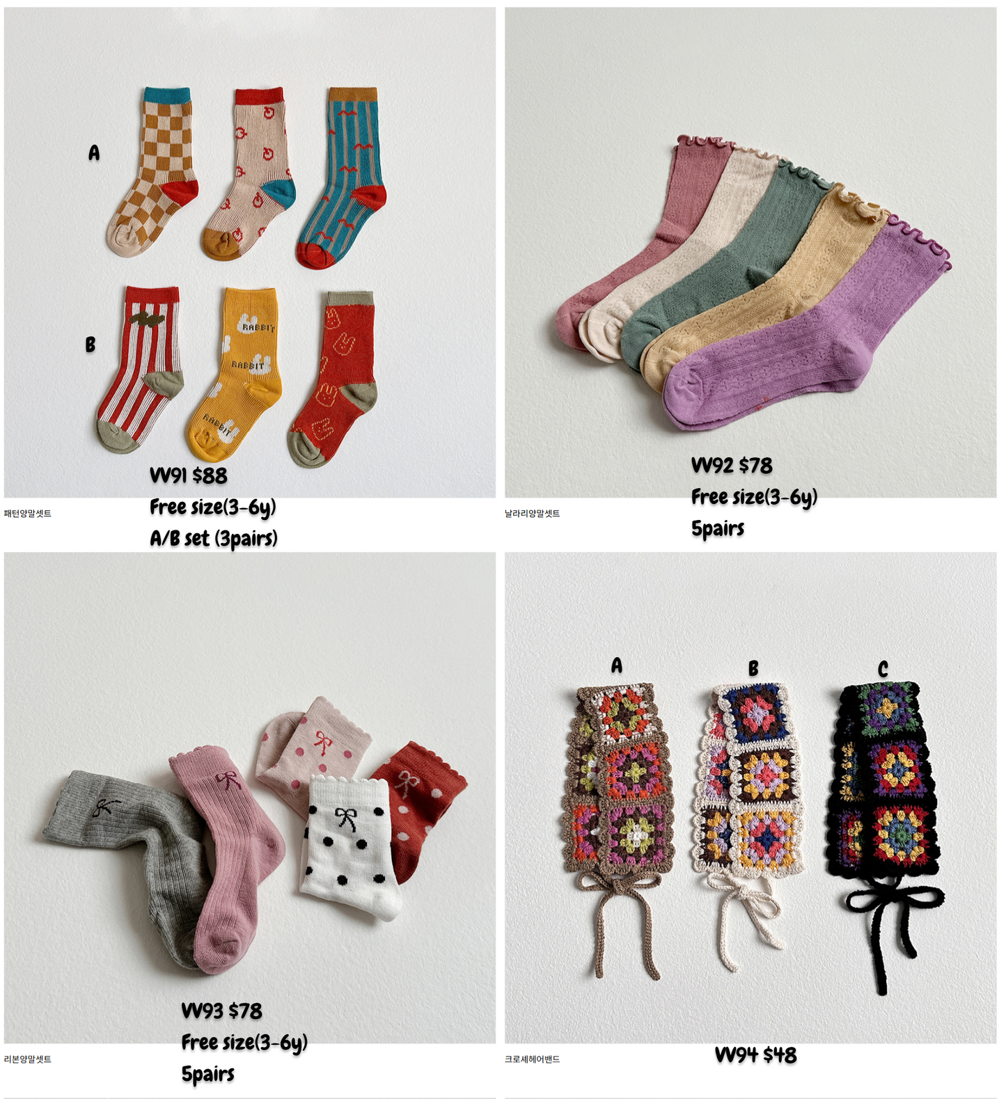 2025 vivid aut (56-106)