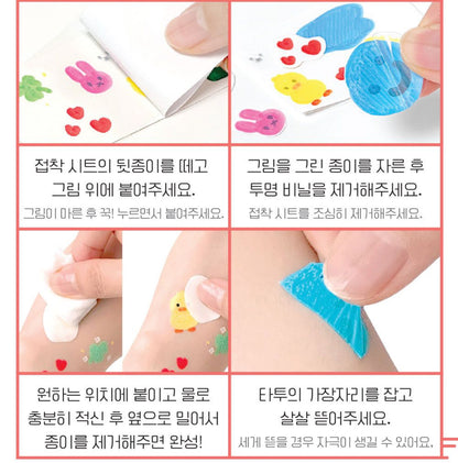 DIY tattoo 紋身貼紙