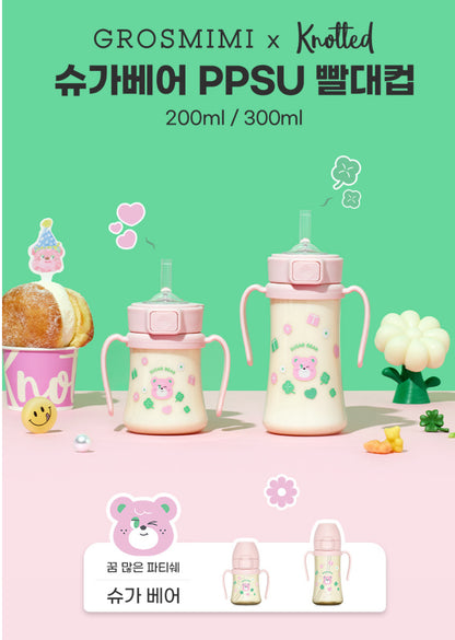 Grosmimi 彈蓋吸管杯 (200ml/300ml)