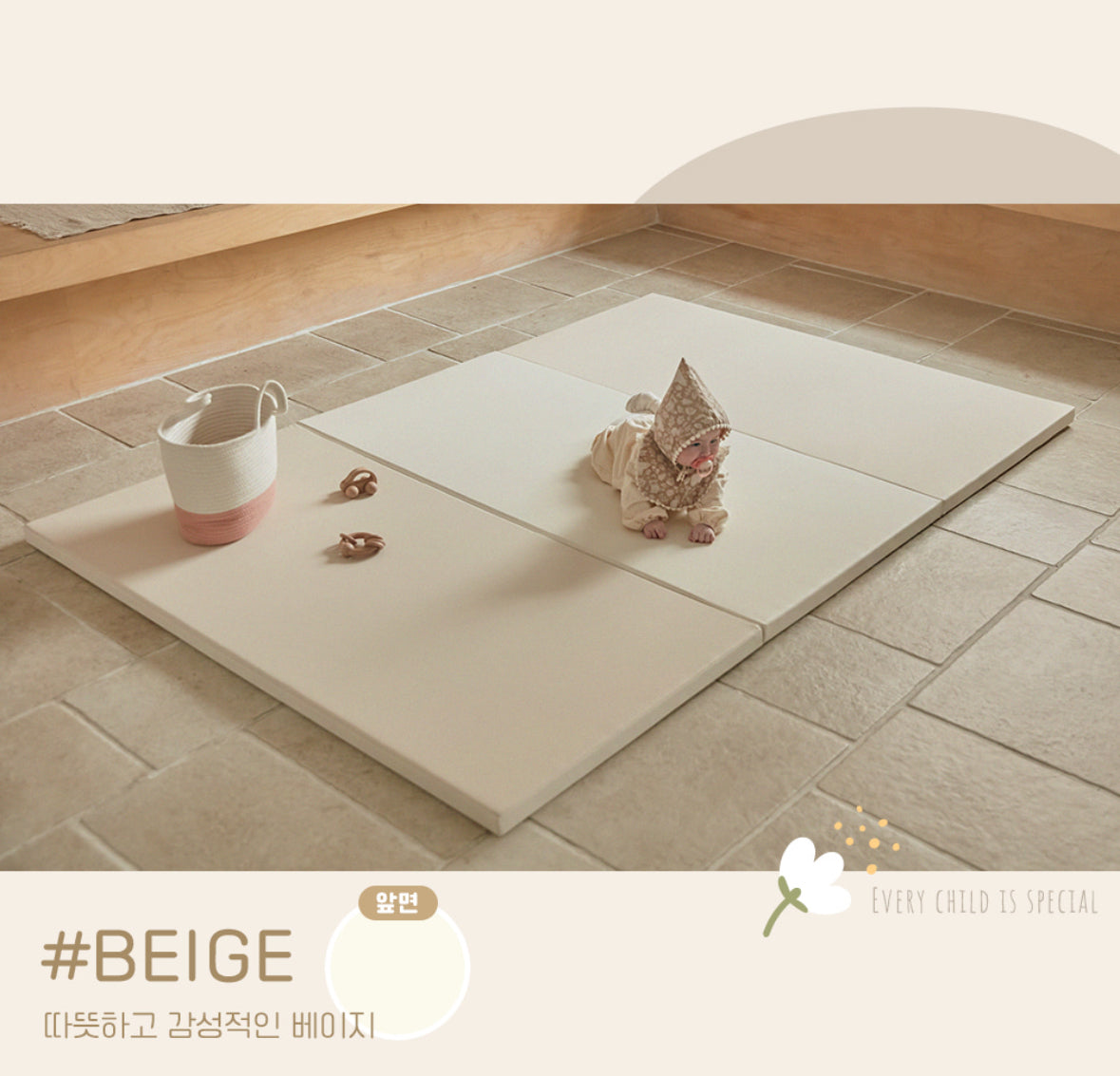 Caraz Line 地墊 (可配Line圍欄)