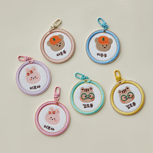 DTD School look寶寶入園隨身用品-姓名訂製六色吊牌掛飾