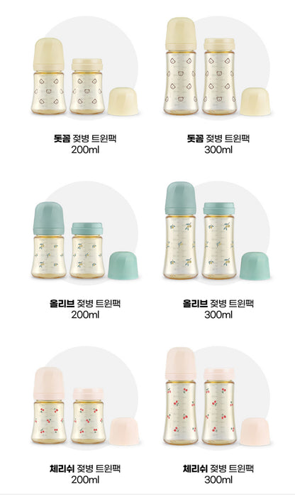 Grosmimi 奶樽 Twin Pack (200/300ml)(1套2個,不含奶咀)