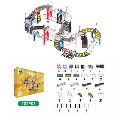 MNTL 磁力片-101片裝磁性小車軌道套装 (印刷版)
