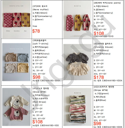 Aosta 2024 winter collection(37-76)