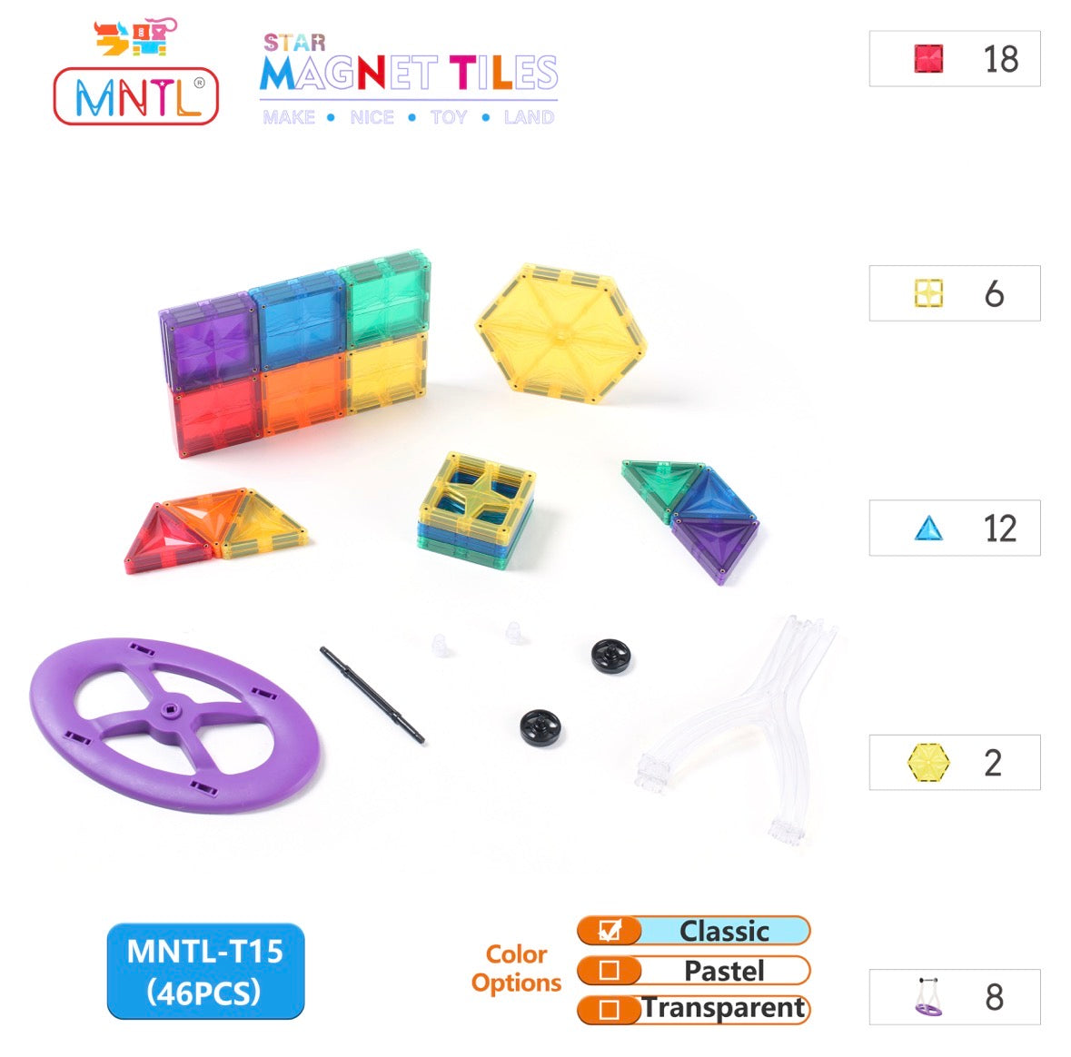 MNTL 磁力片-46片摩天輪