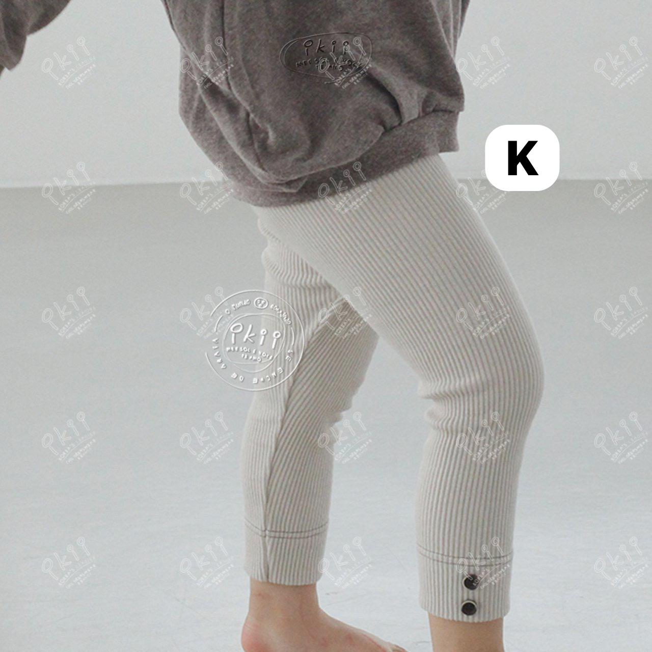 Ikii sale-Soul Button Leggings