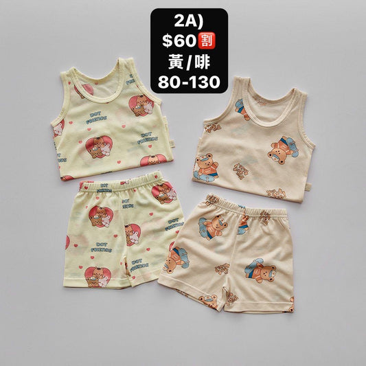 韓國DTD 年尾goodbye sale 第2️⃣彈