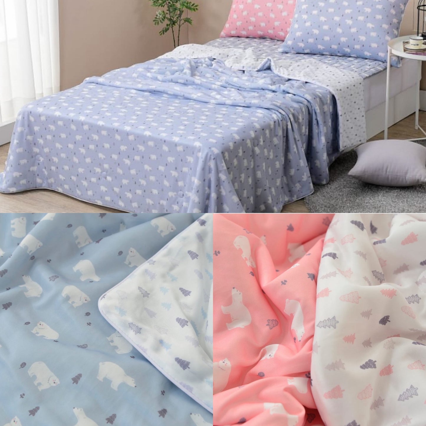 極舒服之韓國被團