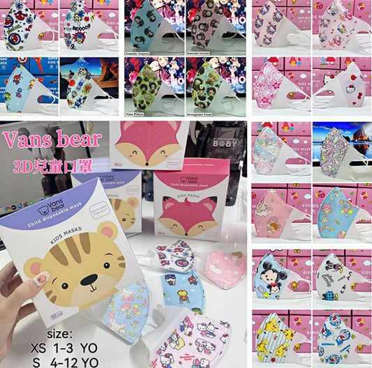 Vans Bear 兒童口罩