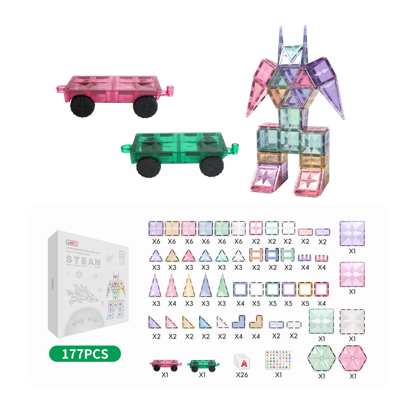 MNTL 磁力片-177片裝太空旅行