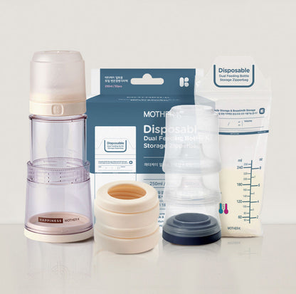 Mother K 新版即棄奶樽set