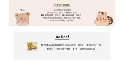 DTD School look寶寶入園隨身用品-姓名訂製六色吊牌掛飾