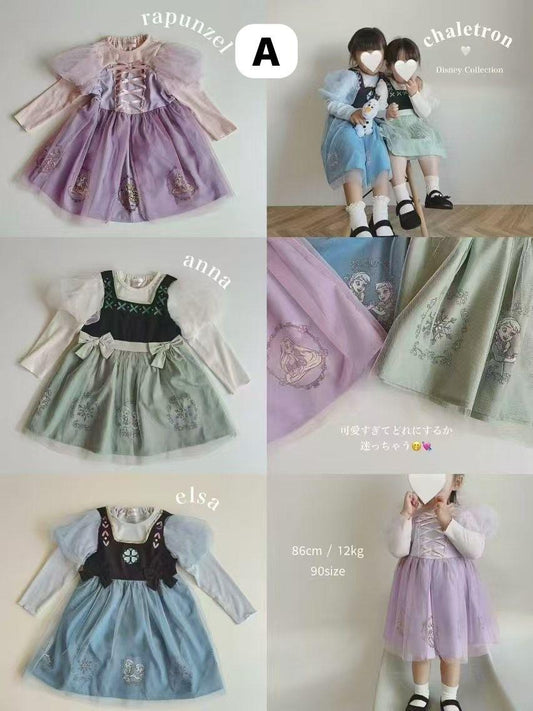 2/12 廠單預購(2月中至3月頭)