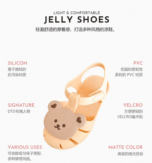 DTD 一秒穿脫魔鬼氈~圓圓臉果凍涼鞋