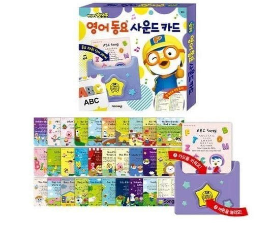 新版英文單字兒歌讀卡機 (Pororo 小企鵝/Tayo 小巴士)