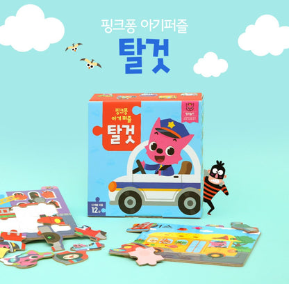 Pinkfong 玩樂拼圖