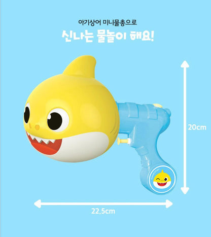 Pinkfong Baby Shark小水槍