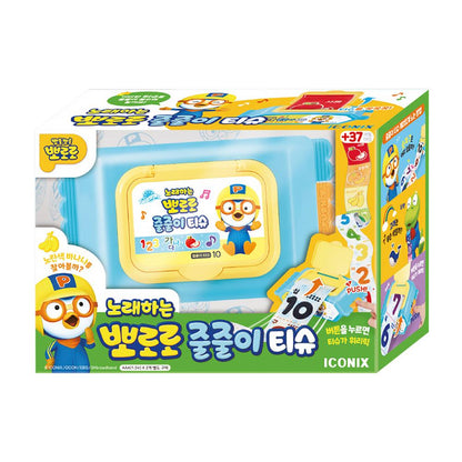 Pororo 音樂玩具紙巾盒