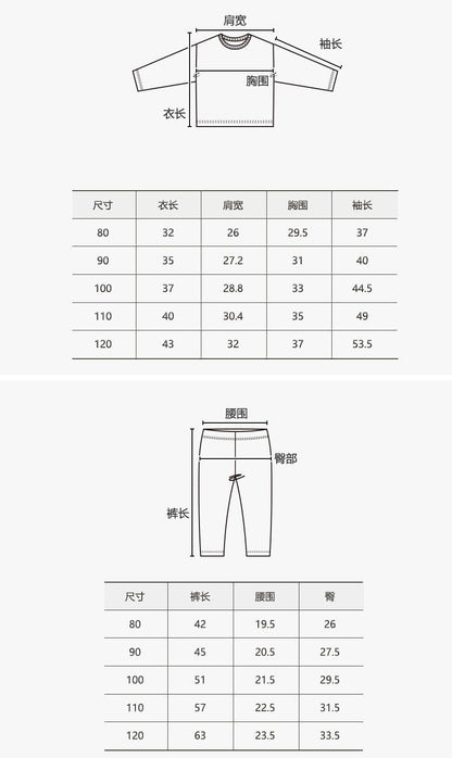 DTD 趣味黑桃系列-上下兩件套裝+贈送口水巾