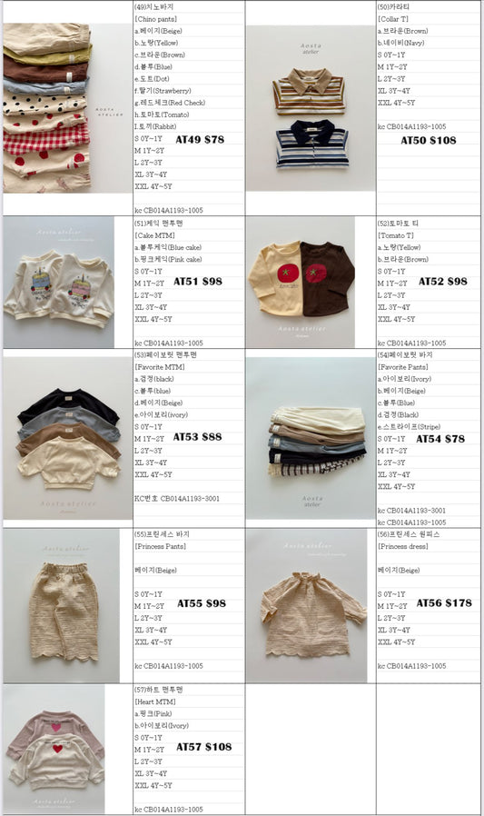 2025 Aosta aut (1-57)