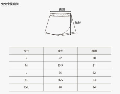 DTD 寶寶校園-英倫風園服(下衣)