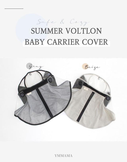 Ymmama 嬰兒揹帶防疫罩(夏天Voltlon銅離子款)(最新款)