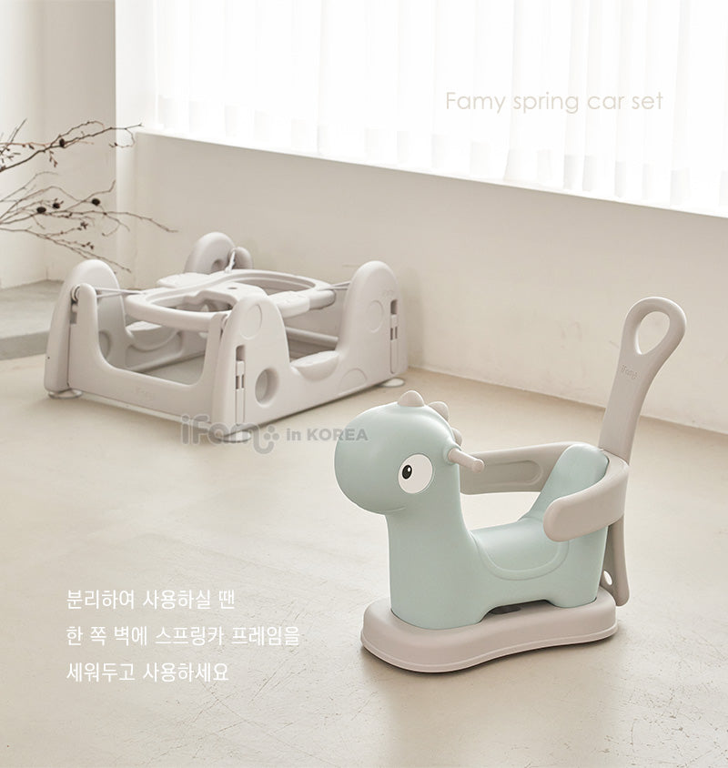 ifam 2 in 1 Dinosaur Spring Car + Twisted Learning Driving Combination