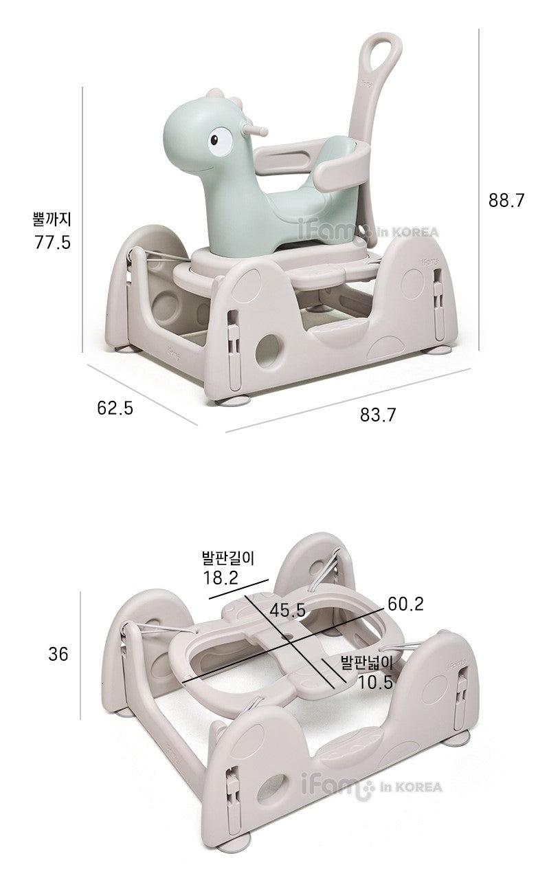 ifam 2合1恐龍彈彈簧車+扭扭學行車組合