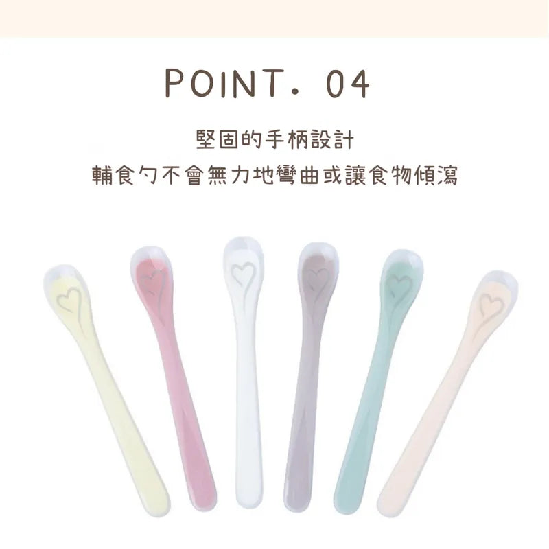 Platinum silicone heart-shaped food supplement spoon